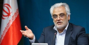 شهید دکتر محمدمهدی طهرانچی