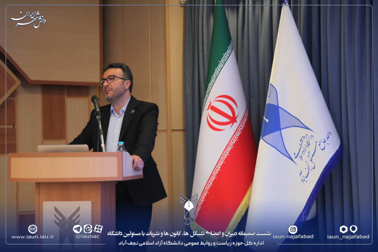 نشست صمیمانه دانشجویان فعال فرهنگی با مسئولین دانشگاه