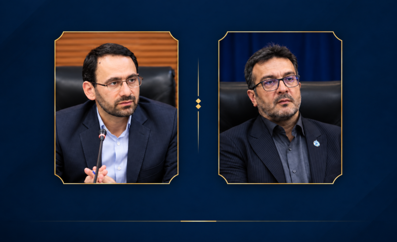 نقش به دانش شهر ایران بازگشت