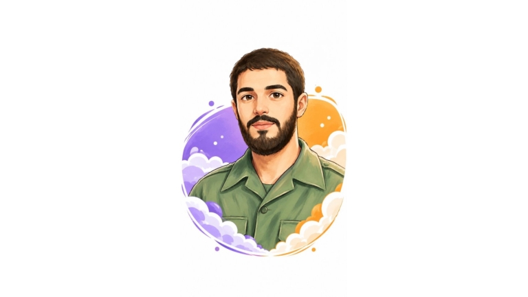 شهید ابراهیم هادی